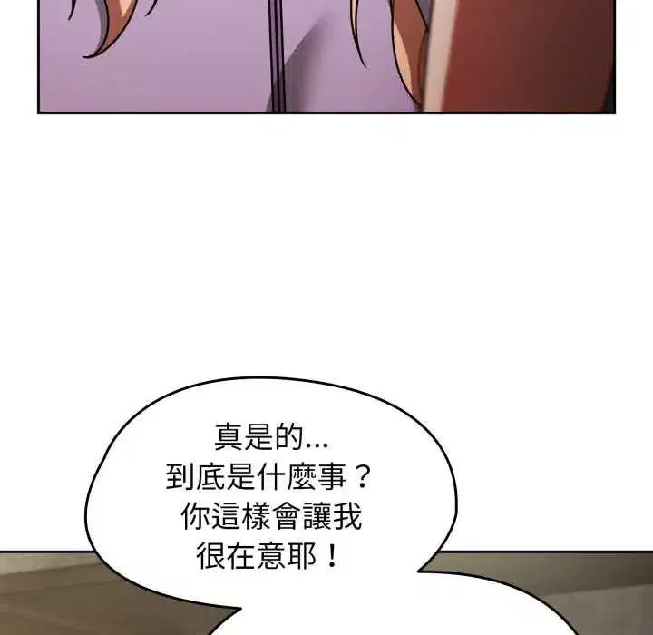 第129話