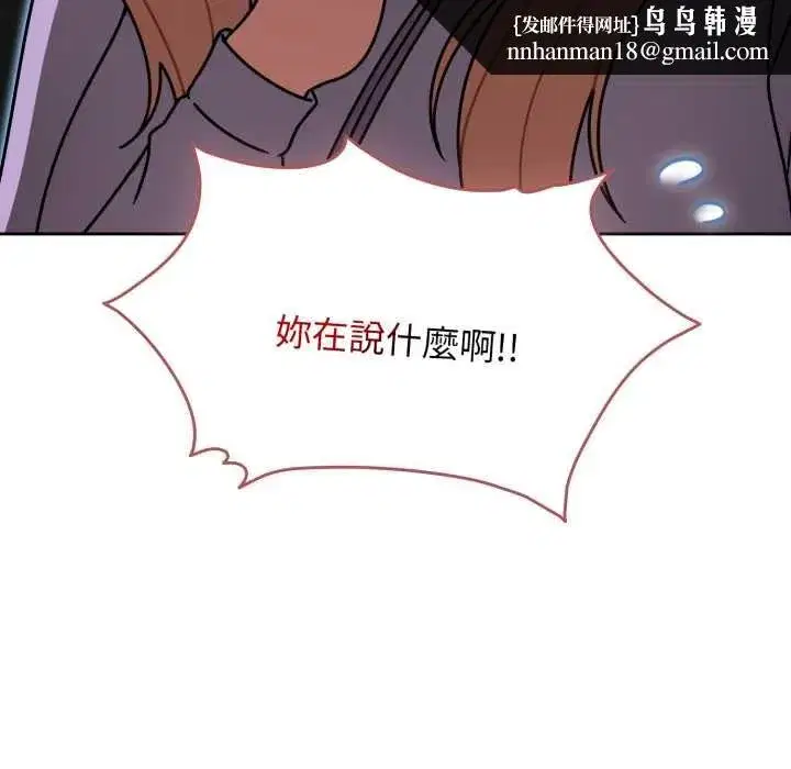第129話