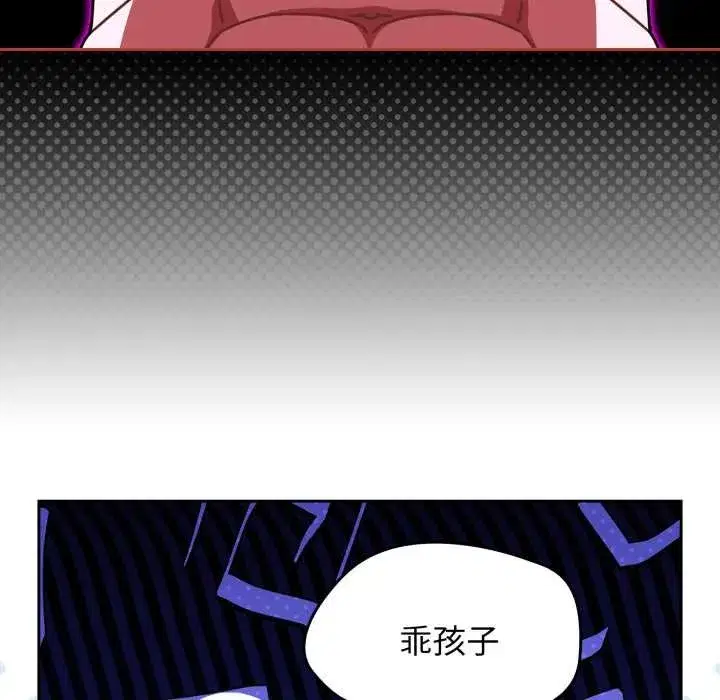 第131話
