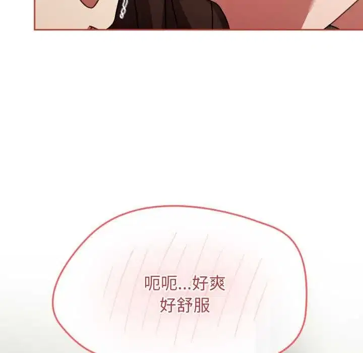 第131話