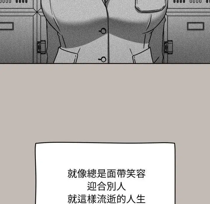 第131話