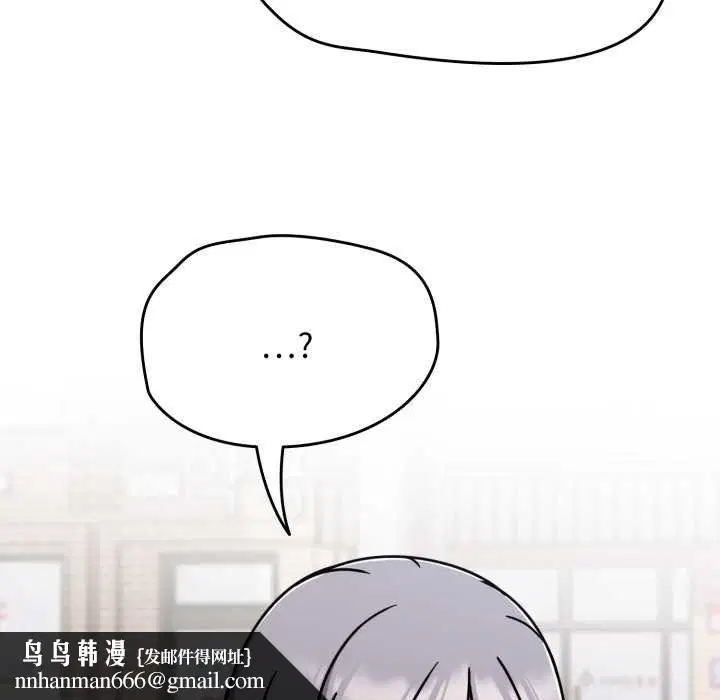 第132話