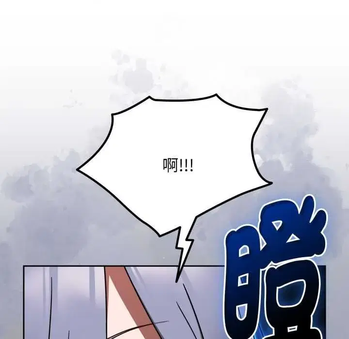第133話