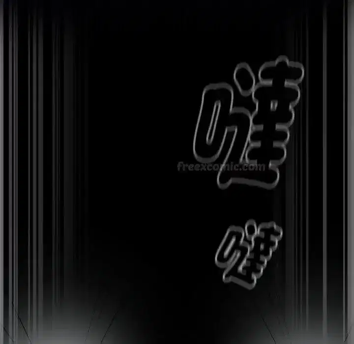 第135話 - 第112页