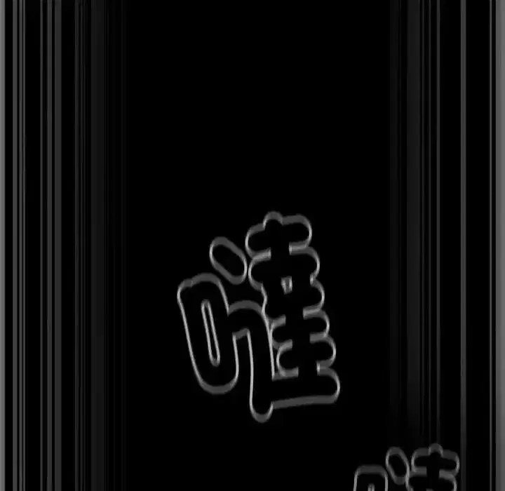 第135話 - 第114页