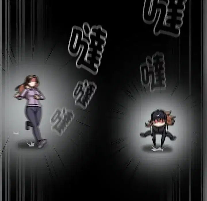 第135話 - 第115页