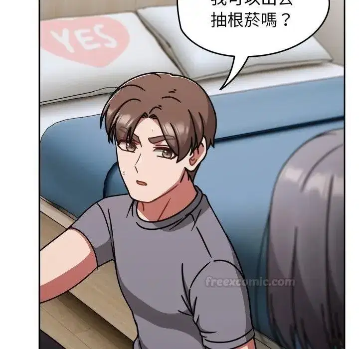 第135話 - 第140页