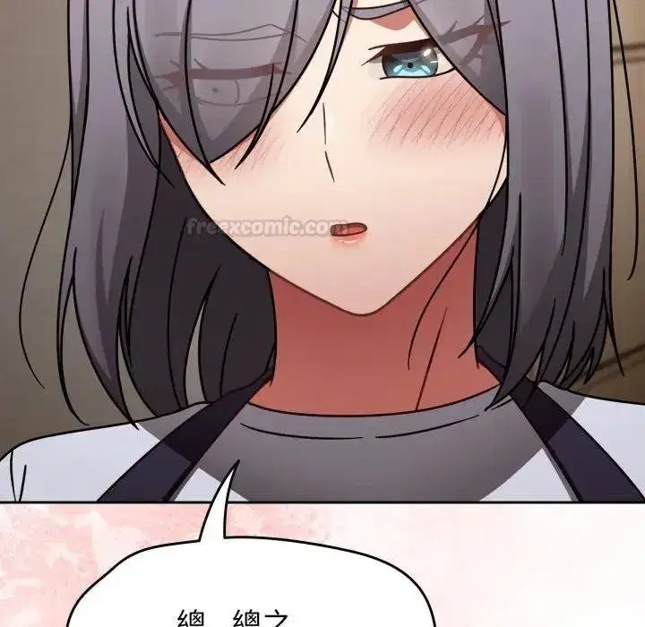 第135話 - 第154页