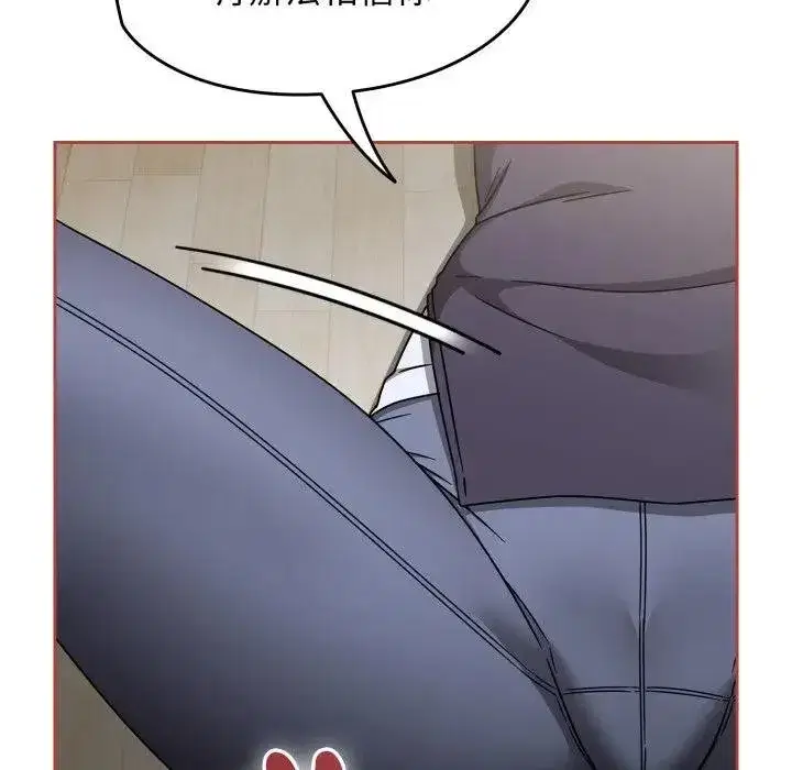第135話 - 第169页