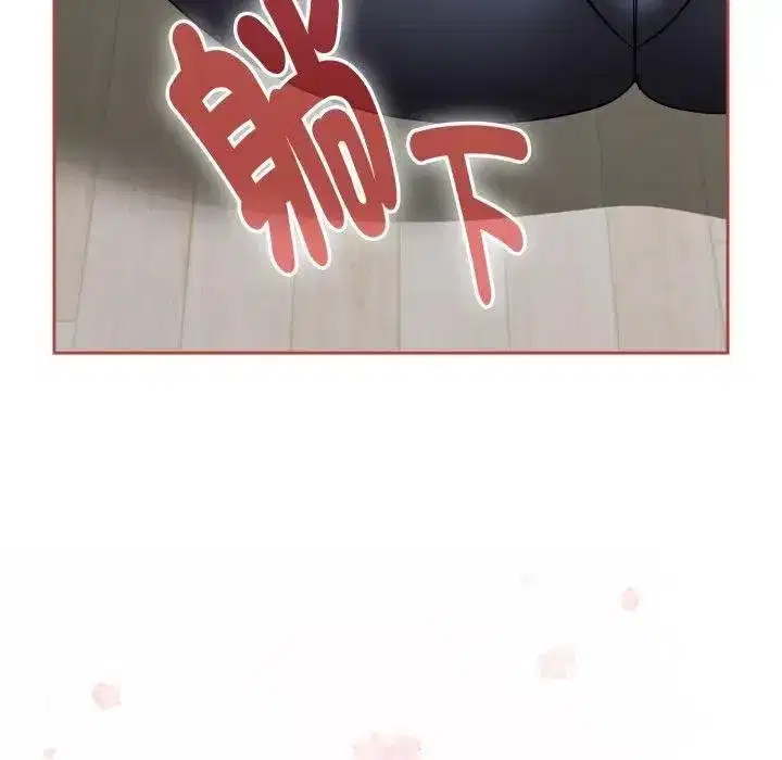 第135話 - 第170页