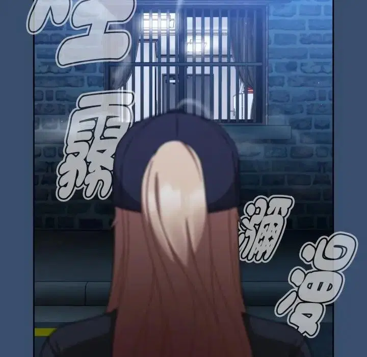 第136話 - 第110页