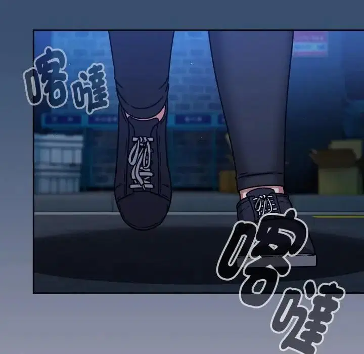 第136話 - 第114页