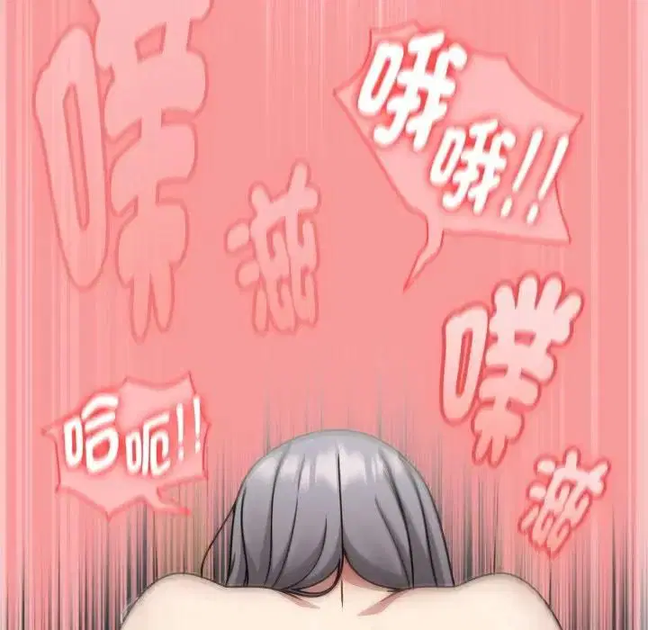 第136話 - 第40页