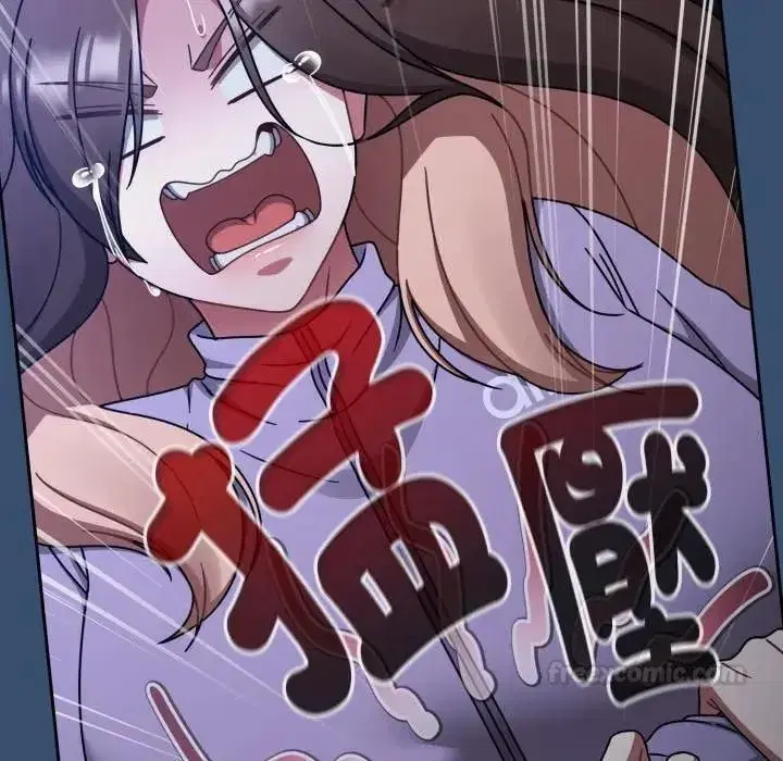 第137話