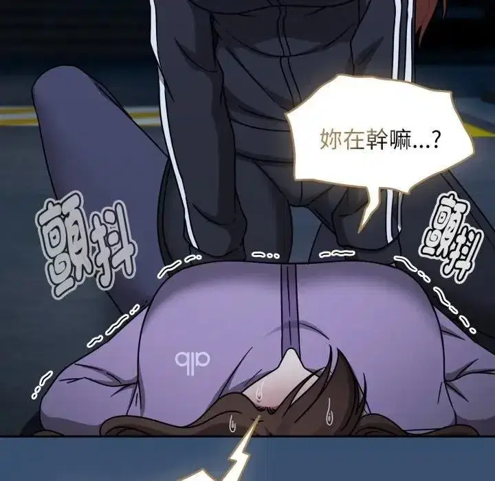 第137話