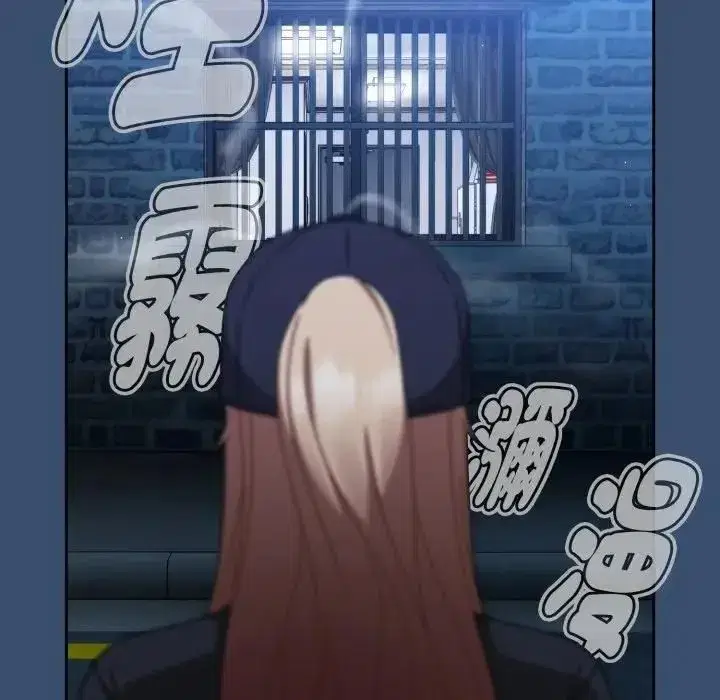 第137話