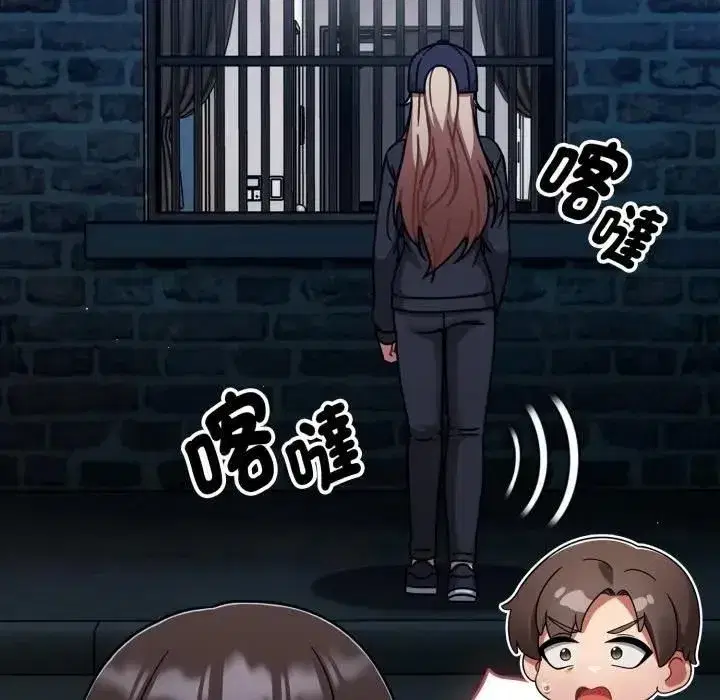 第137話