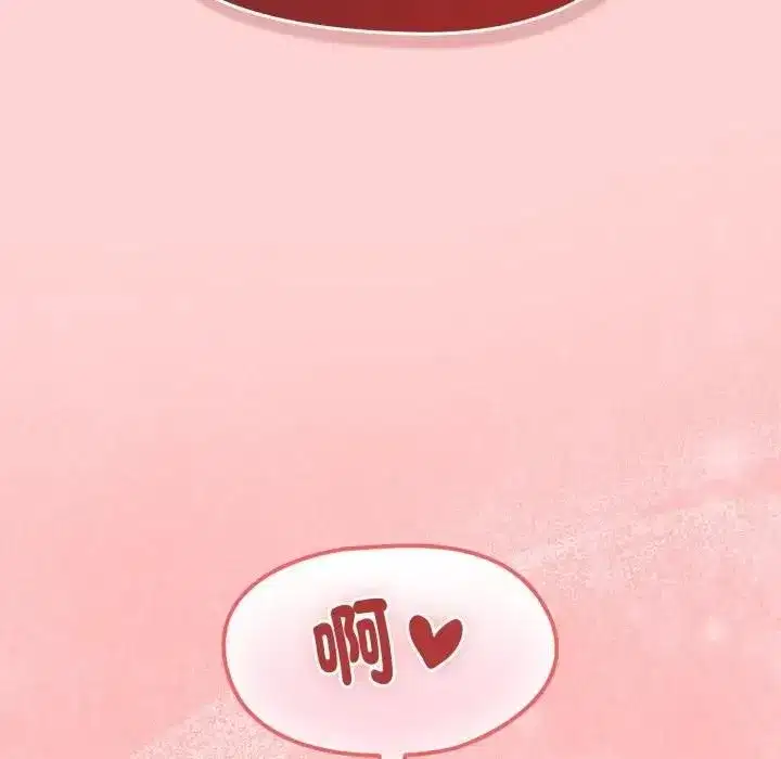 第137話