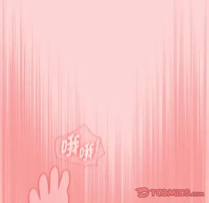 第137話