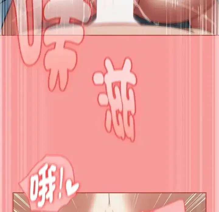 第137話