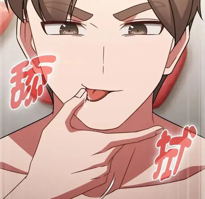第137話