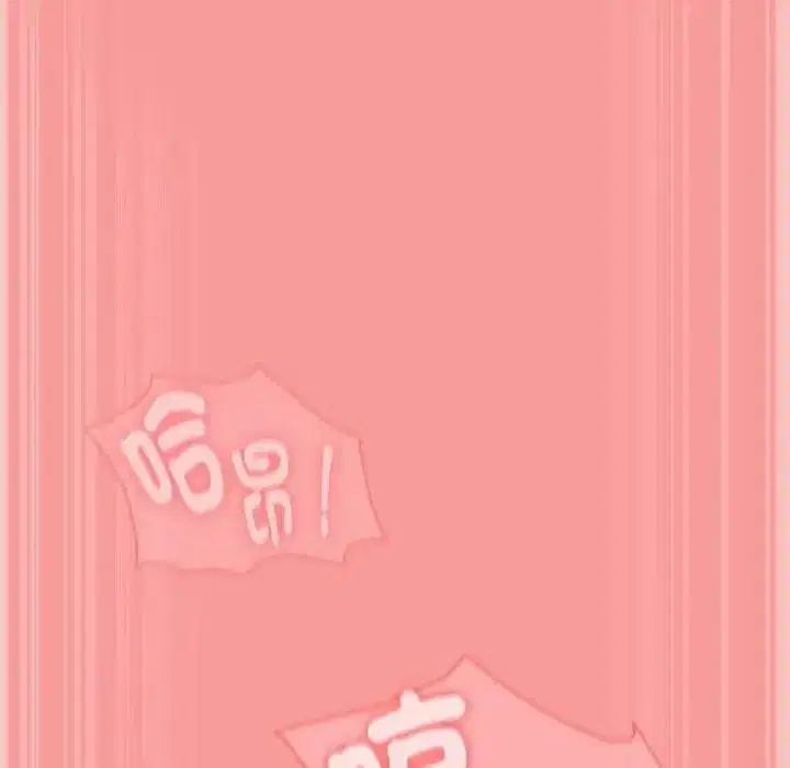 第137話