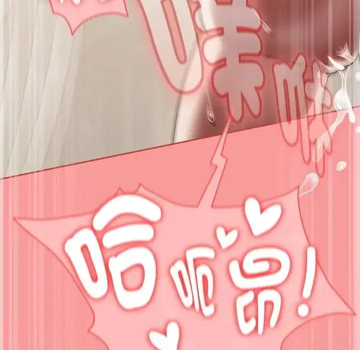 第137話