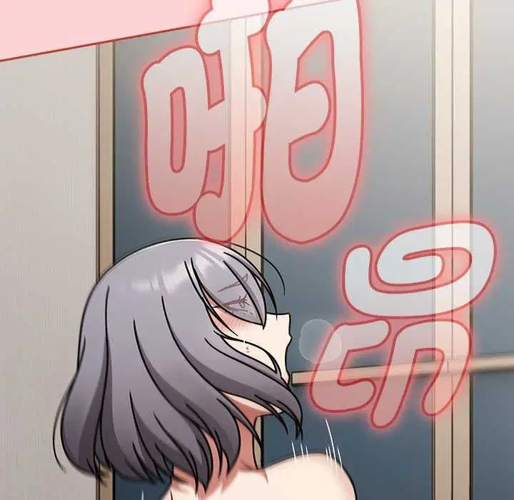 第138話