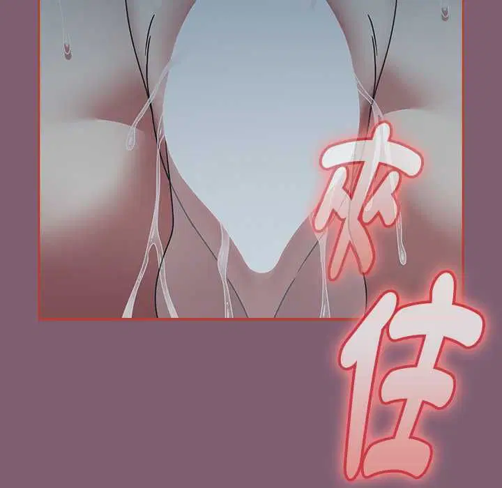 第138話