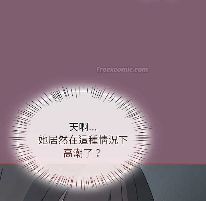 第138話