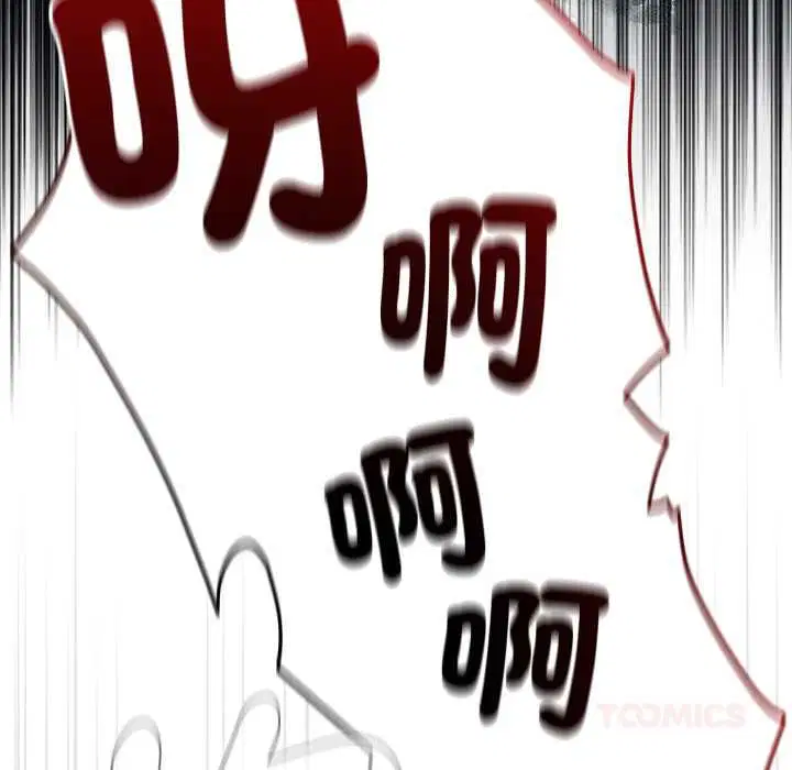 第138話