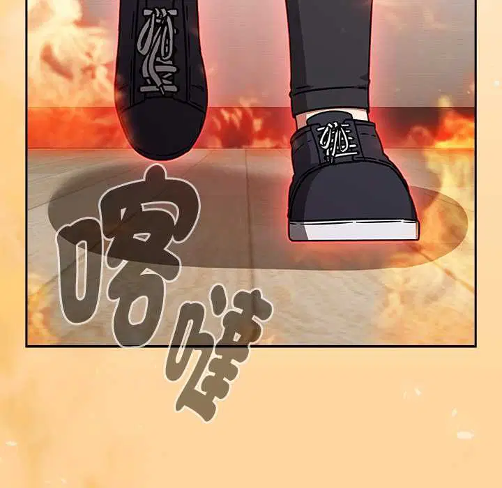 第138話