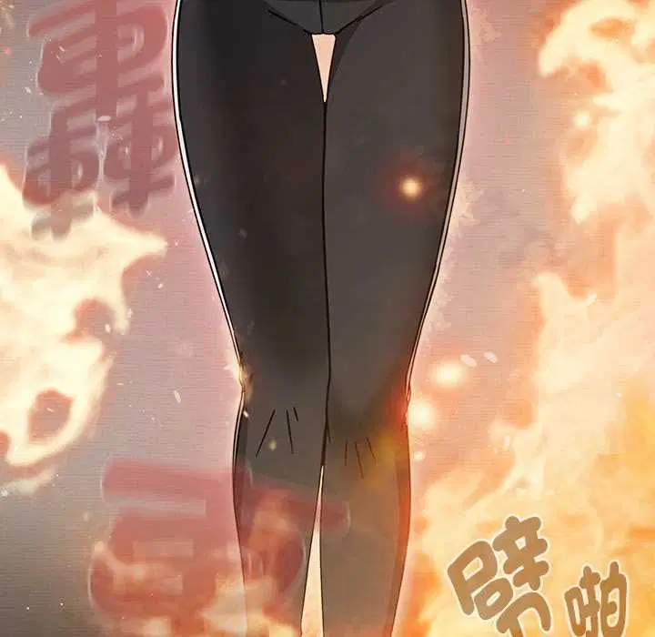 第138話