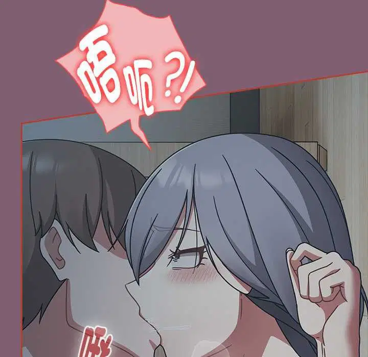 第138話