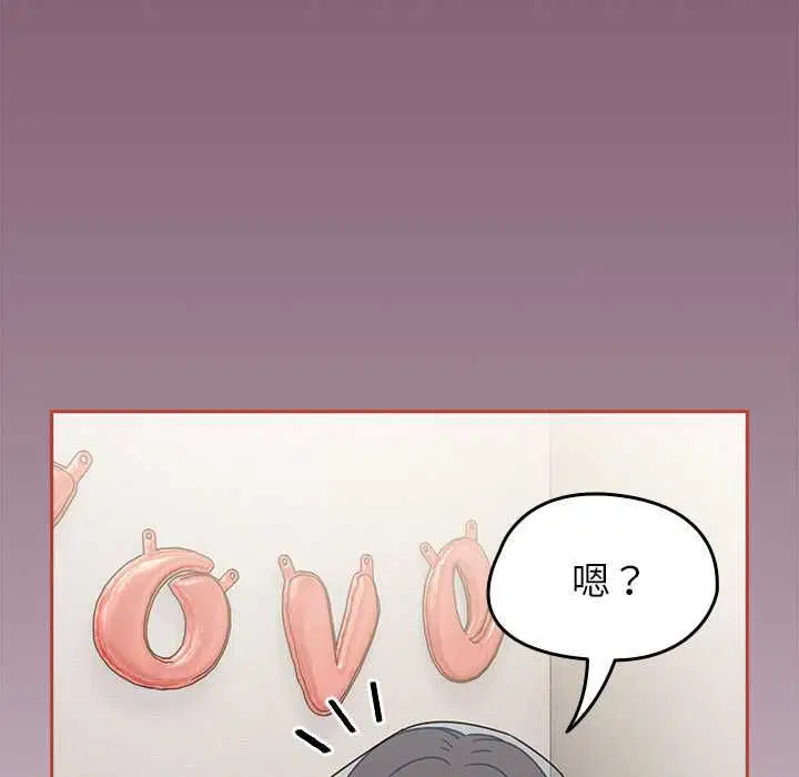 第138話