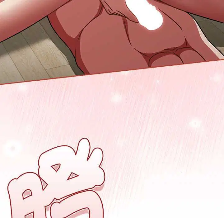 第138話