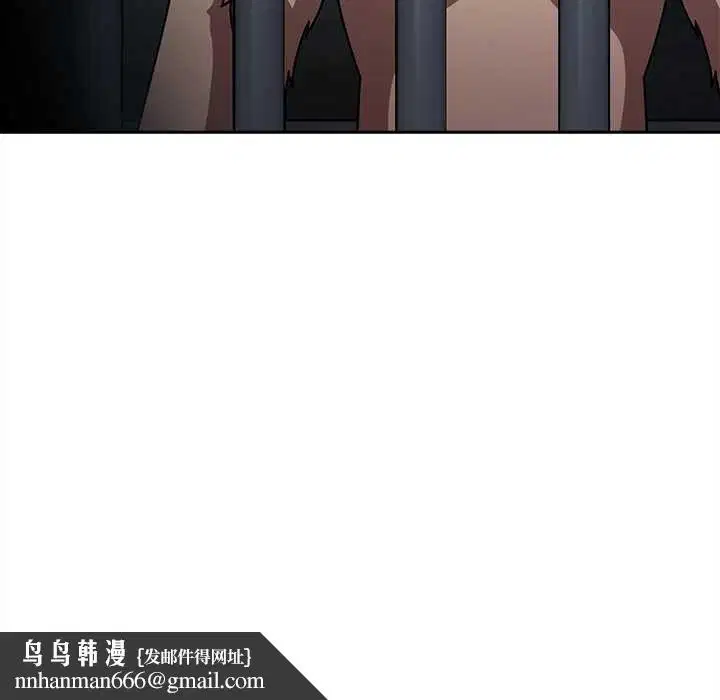 第138話