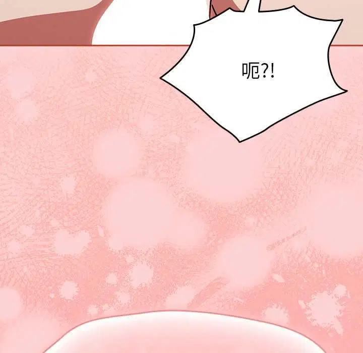 第138話