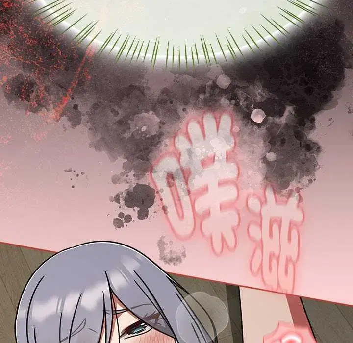 第139話