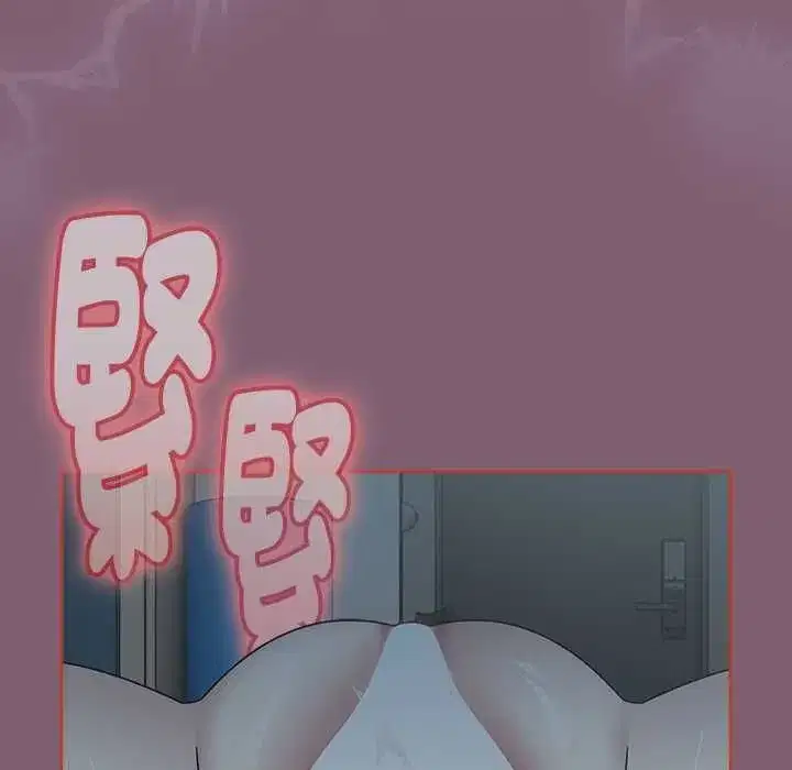 第139話