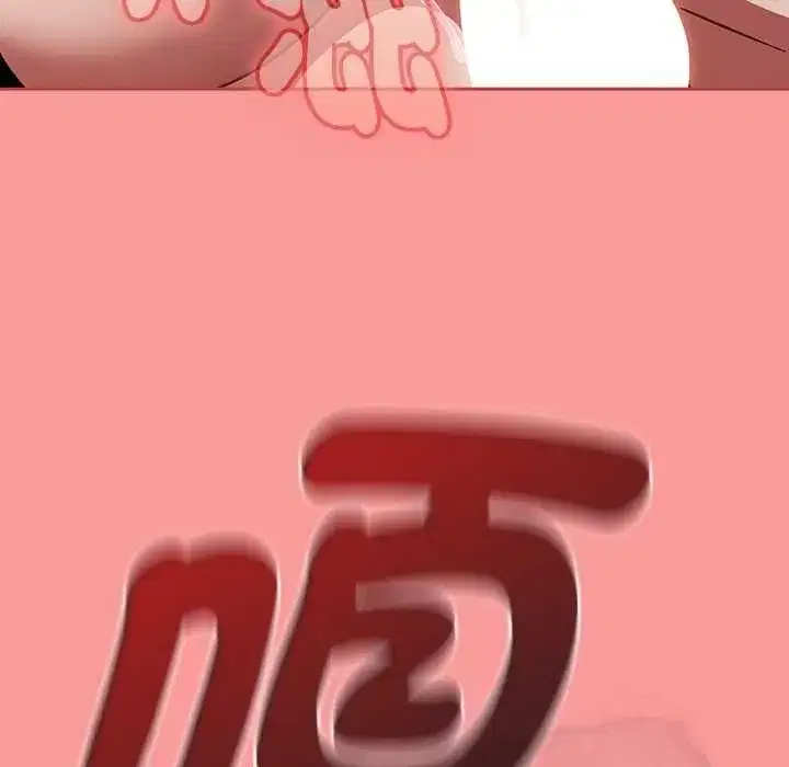 第139話