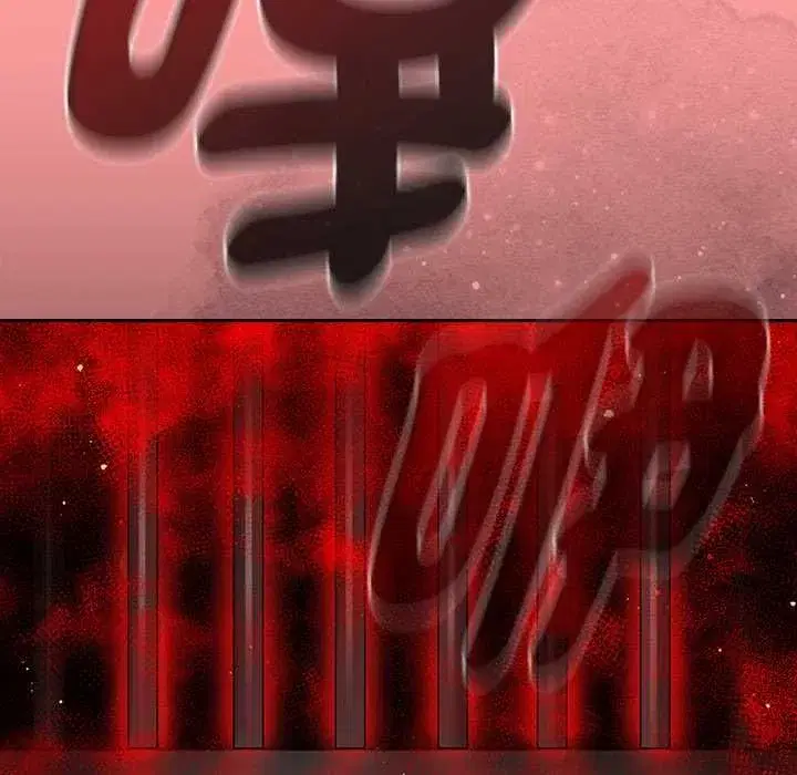 第139話