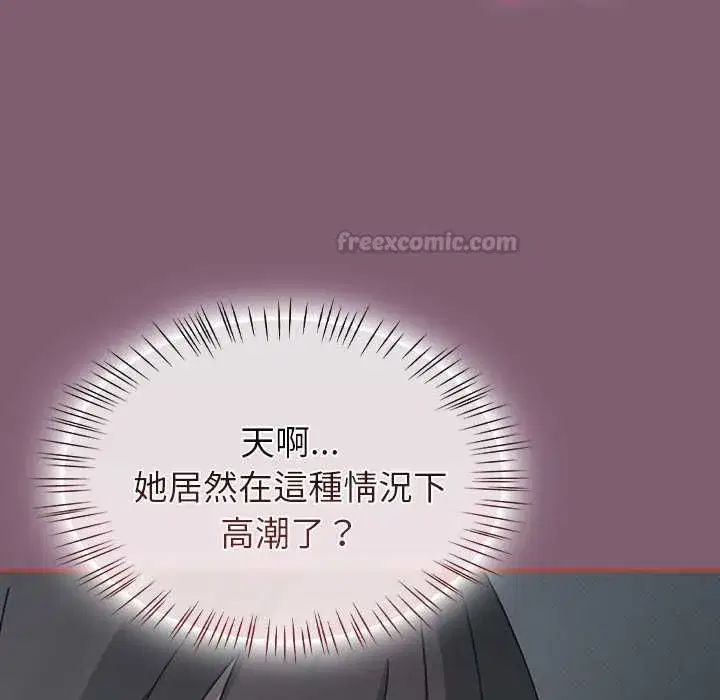 第139話