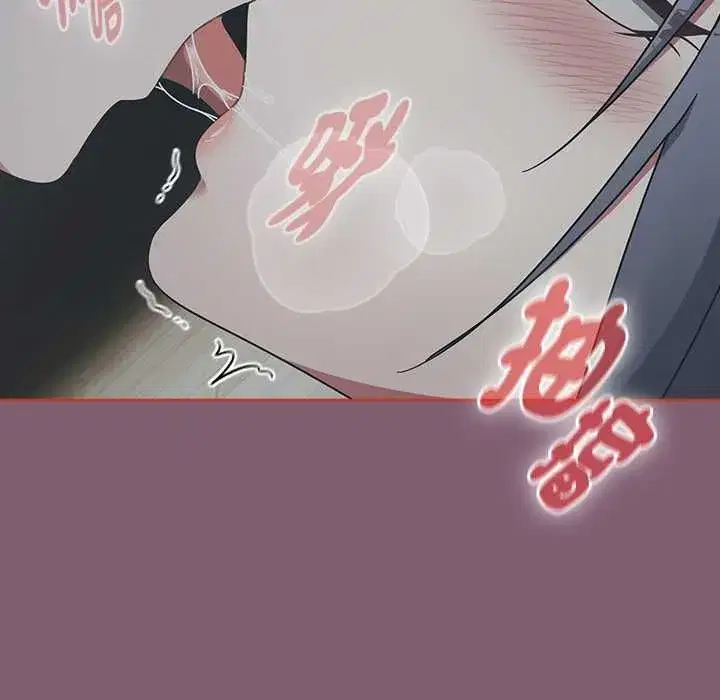第139話