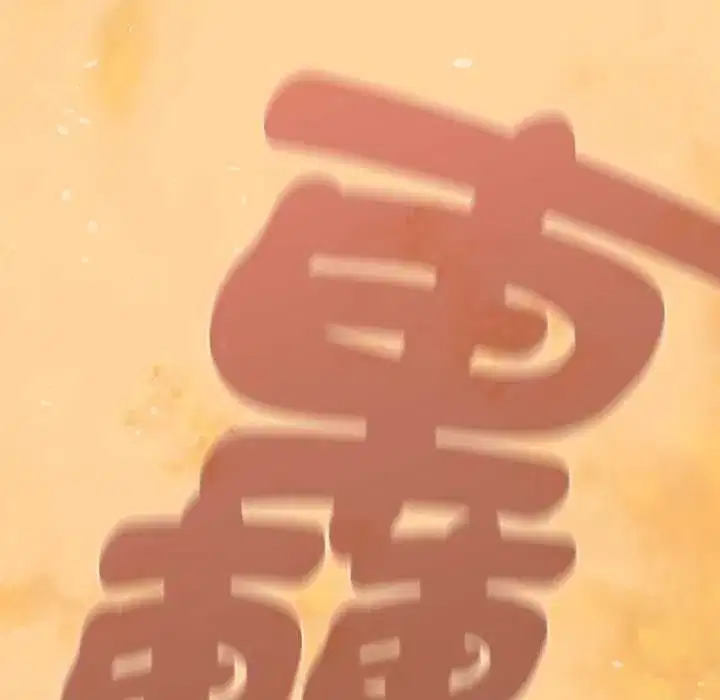 第139話