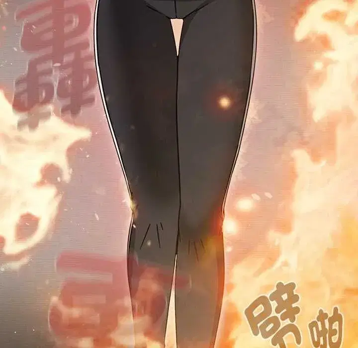 第139話