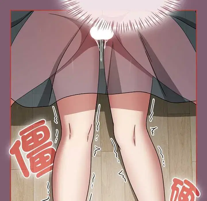 第139話