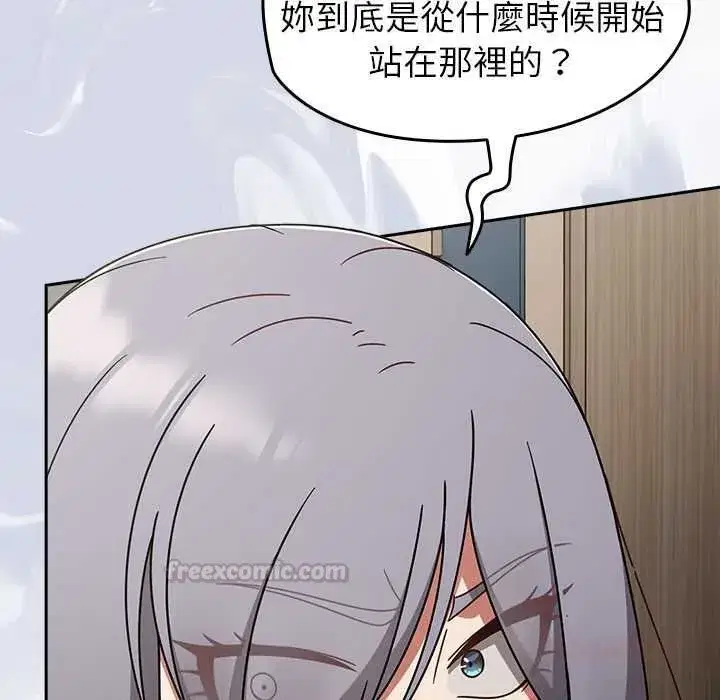 第139話