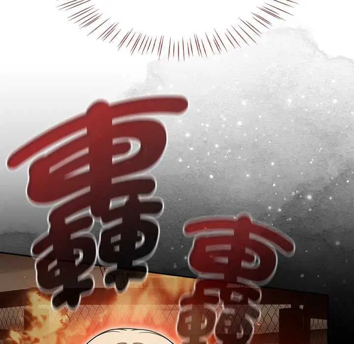 第140話