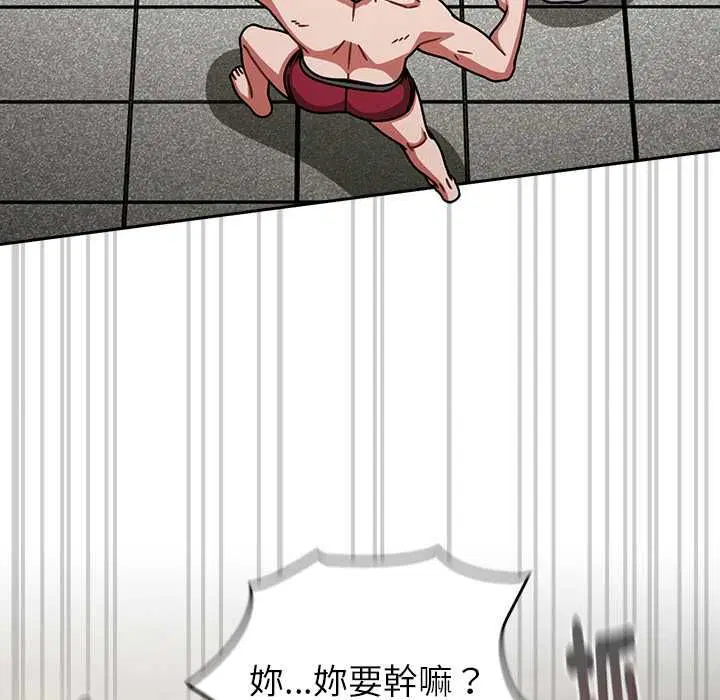 第140話